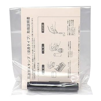 Amazon.co.jp: [○ マル] 青 6mm 丸 用途別 浸透印 スタンプ